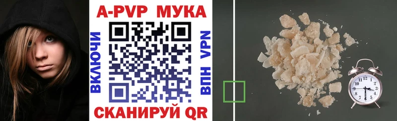 Купить наркоту Вяземский Бошки Шишки  Амфетамин  КОКАИН  Гашиш  Меф мяу мяу 