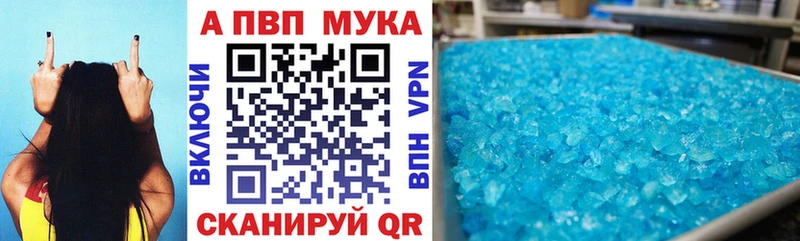 А ПВП VHQ  Вяземский 