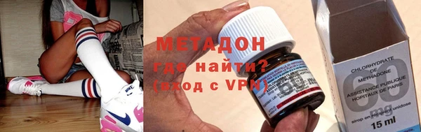 мет Богданович