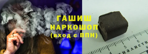 твердый Володарск