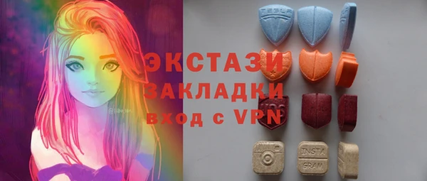 хмурый Бутурлиновка
