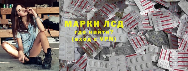 мет Богданович
