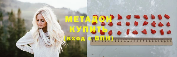 винт Верхний Тагил