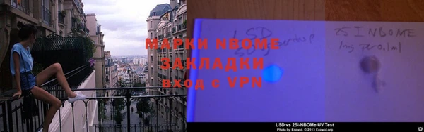 мефедрон мука Бугульма