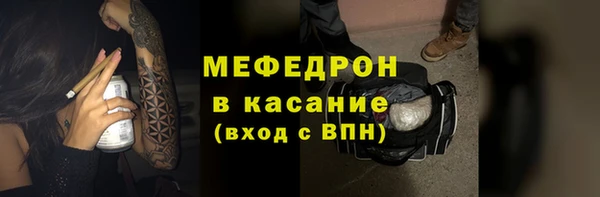 твердый Володарск