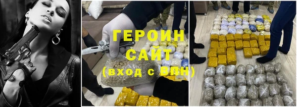 мдпв Богородск